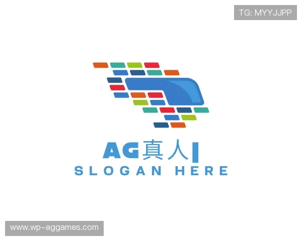 发现AG真人
